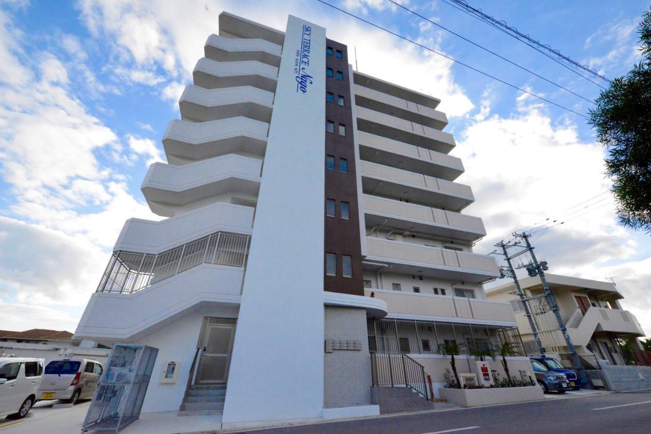 Skyterrace Nago Διαμέρισμα Εξωτερικό φωτογραφία
